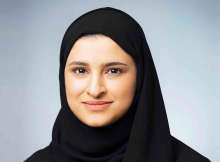 سارة الأميري