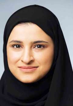 سارة الأميري