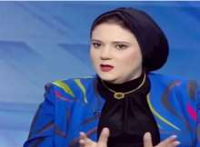 داليا الحزاوي الخبيرة التربوية ومؤسسة ائتلاف أولياء أمور مصر