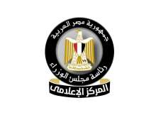 المركز الإعلامي 