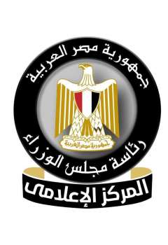 المركز الإعلامي 