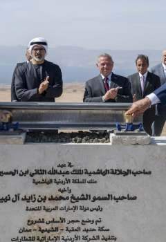 تدشين مشروع السكة الحديد