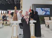 معرض أبوظبي للتمور