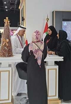 معرض أبوظبي للتمور