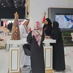 معرض أبوظبي للتمور