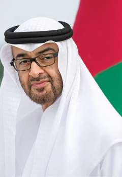 الشيخ محمد بن زايد آل نهيان