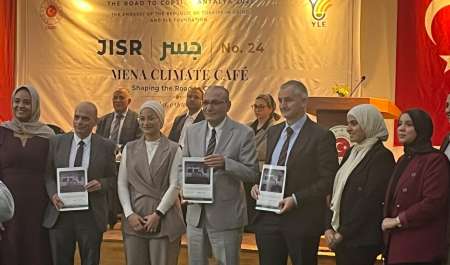سفارة تركيا تستضيف ندوة 