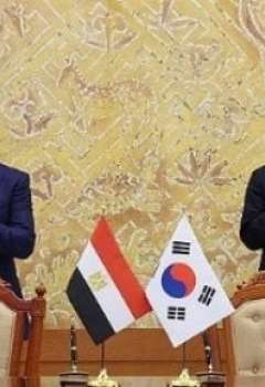 الرئيس السيسي ونظيره الكوري