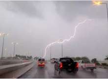 أمطار رعدية أرشيفية