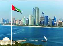 الإمارات