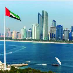 الإمارات