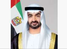 صاحب السمو الشيخ محمد بن زايد