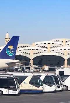 مطار الملك خالد