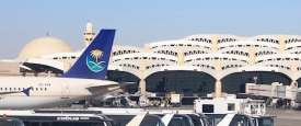 مطار الملك خالد