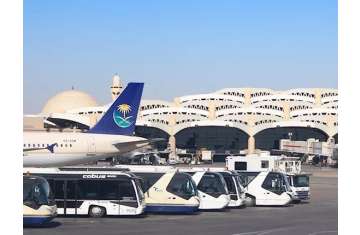 مطار الملك خالد