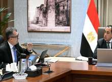 الأجتماع