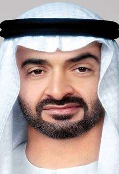 الشيخ محمد بن زايد