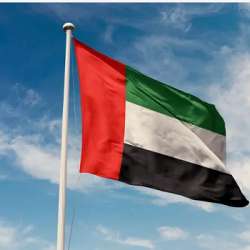 علم دولة الإمارات