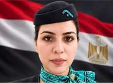 عزة رمزي محمد حسن