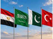 أعلام الدول الأربعة
