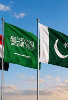 أعلام الدول الأربعة