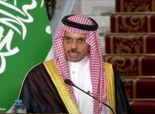 فيصل بن فرحان