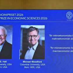 الأمريكيان روبرت هول ومايكل وودفورد يفوزان بجائزة نوبل في الاقتصاد 2026