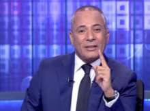 أحمد موسى