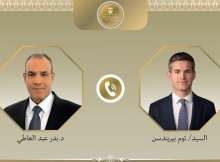 وزيرا خارجية هولندا ومصر