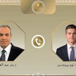 وزيرا خارجية هولندا ومصر
