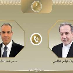 عباس عراقجي و الدكتور بدر عبد العاطي