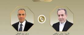 عباس عراقجي و الدكتور بدر عبد العاطي