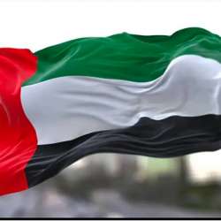 الإمارات