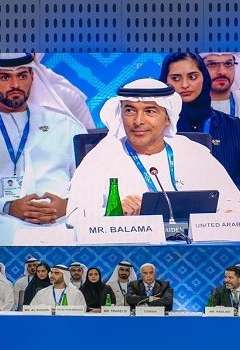 خالد محمد بالعمى محافظ مصرف الإمارات العربية المتحدة المركزي