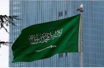 السعودية