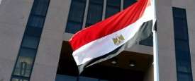 الخارجية المصرية