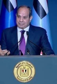 الرئيس المصري عبد الفتاح السيسي