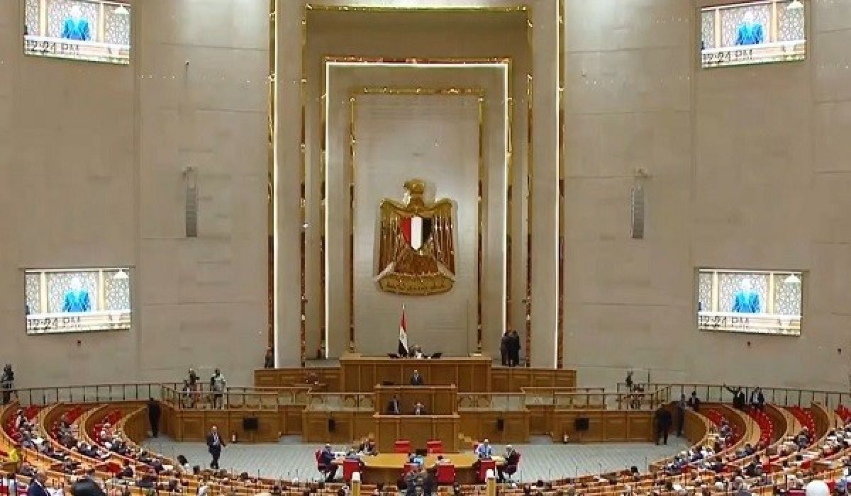 مجلس النواب المصري