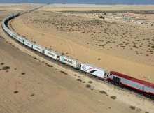قطار سيناء