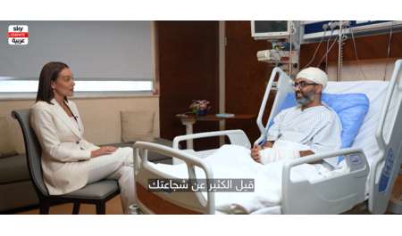 شاهد| قائد طائرة 