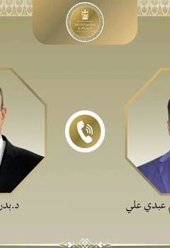 السيد/عبد السلام عبدي علي و الدكتور بدر عبد العاطي