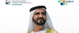 الشيخ محمد بن راشد