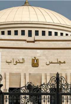 البرلمان المصري