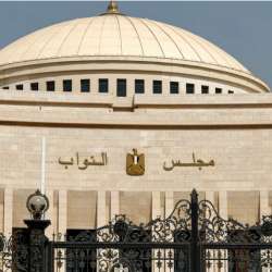 البرلمان المصري
