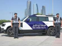 شرطة أبوظبي