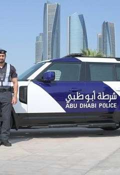 شرطة أبوظبي
