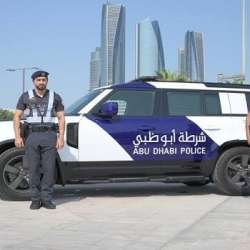 شرطة أبوظبي