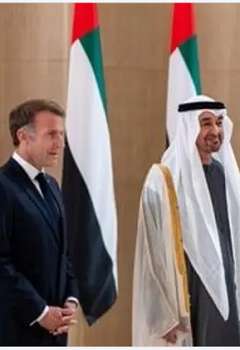 الشيخ محمد بن زايد و إيمانويل ماكرون