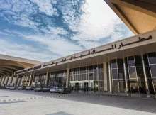 مطار الملك فهد الدولي