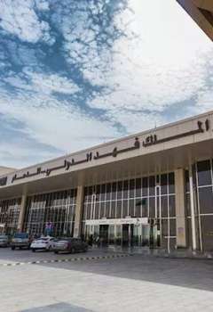 مطار الملك فهد الدولي